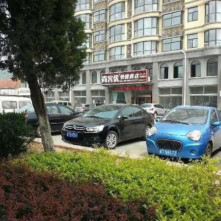 Thank You 99 Inn Haiyang Road Yantai Exterior photo
