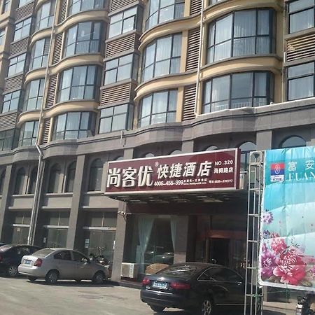 Thank You 99 Inn Haiyang Road Yantai Exterior photo