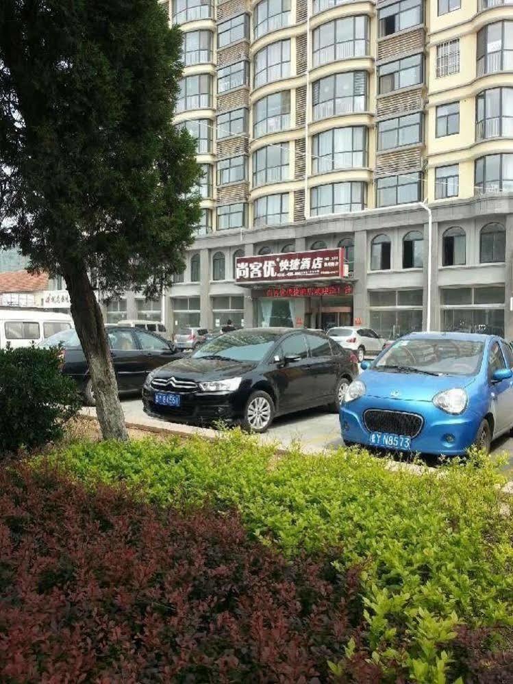Thank You 99 Inn Haiyang Road Yantai Exterior photo