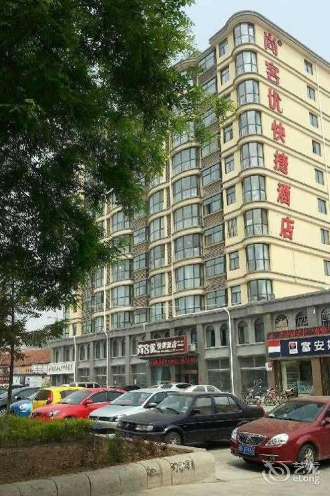 Thank You 99 Inn Haiyang Road Yantai Exterior photo