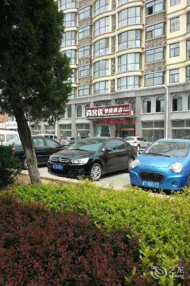 Thank You 99 Inn Haiyang Road Yantai Exterior photo