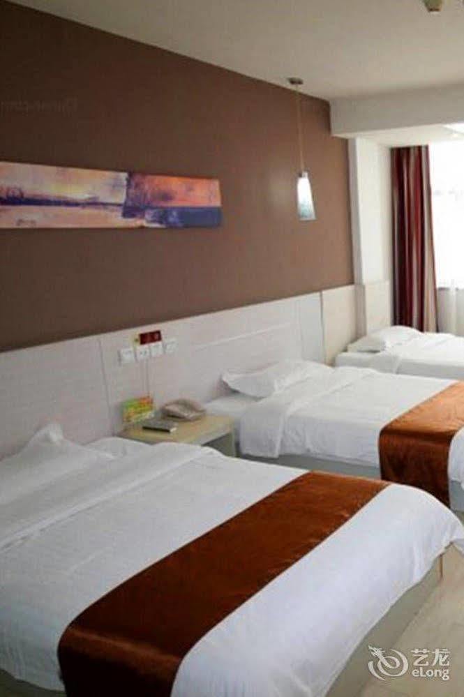 Thank You 99 Inn Haiyang Road Yantai Exterior photo